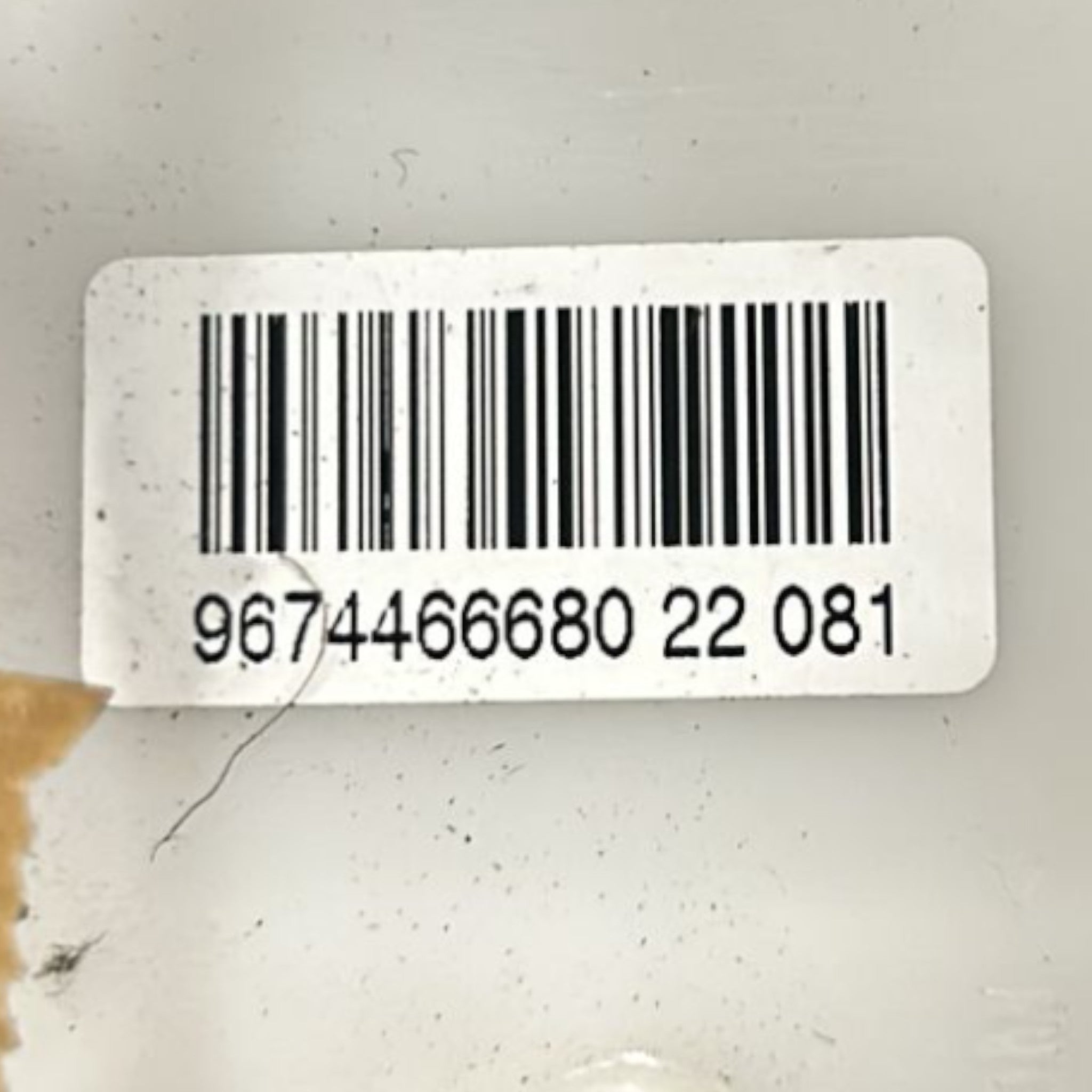 Pompa Carburante / Galleggiante Serbatoio Peugeot 208 I cod.9674466680 1.0 Benzina (2012 > 2019)