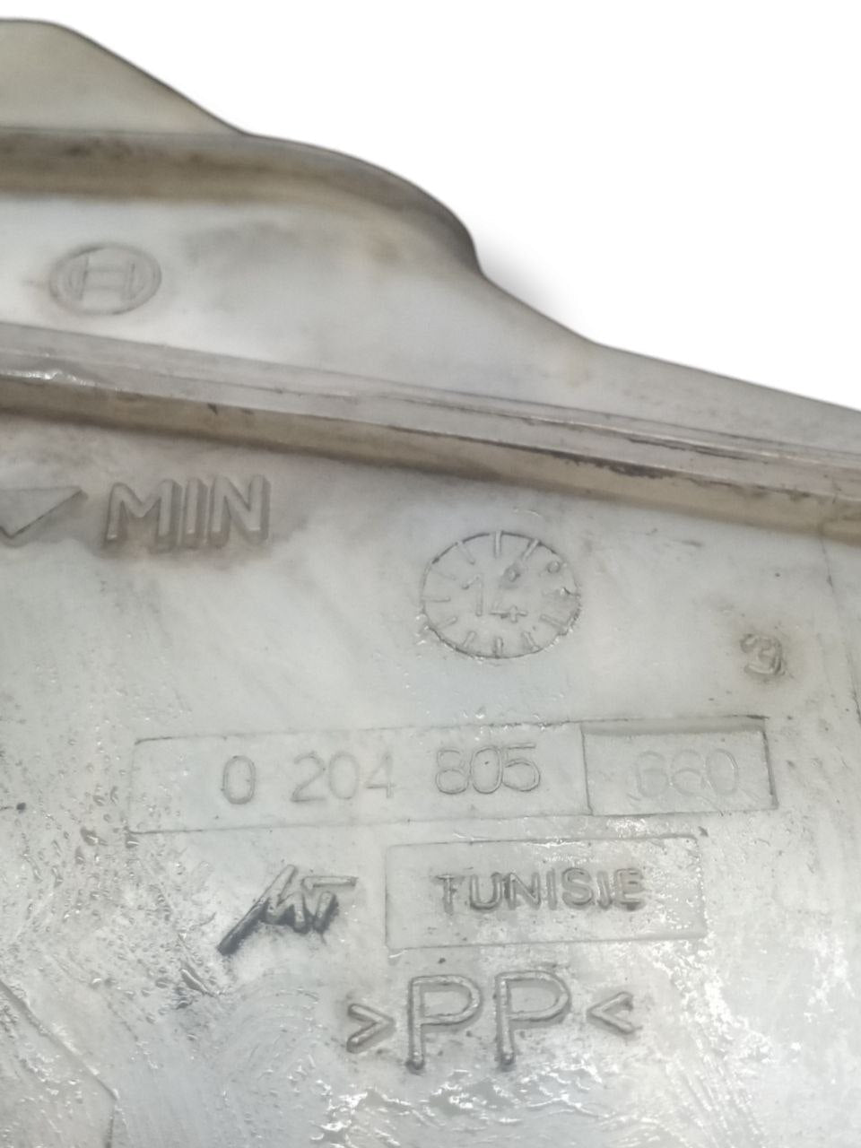 Pompa Freni con Vaschetta Fiat 500L (2015) cod: 0204805660