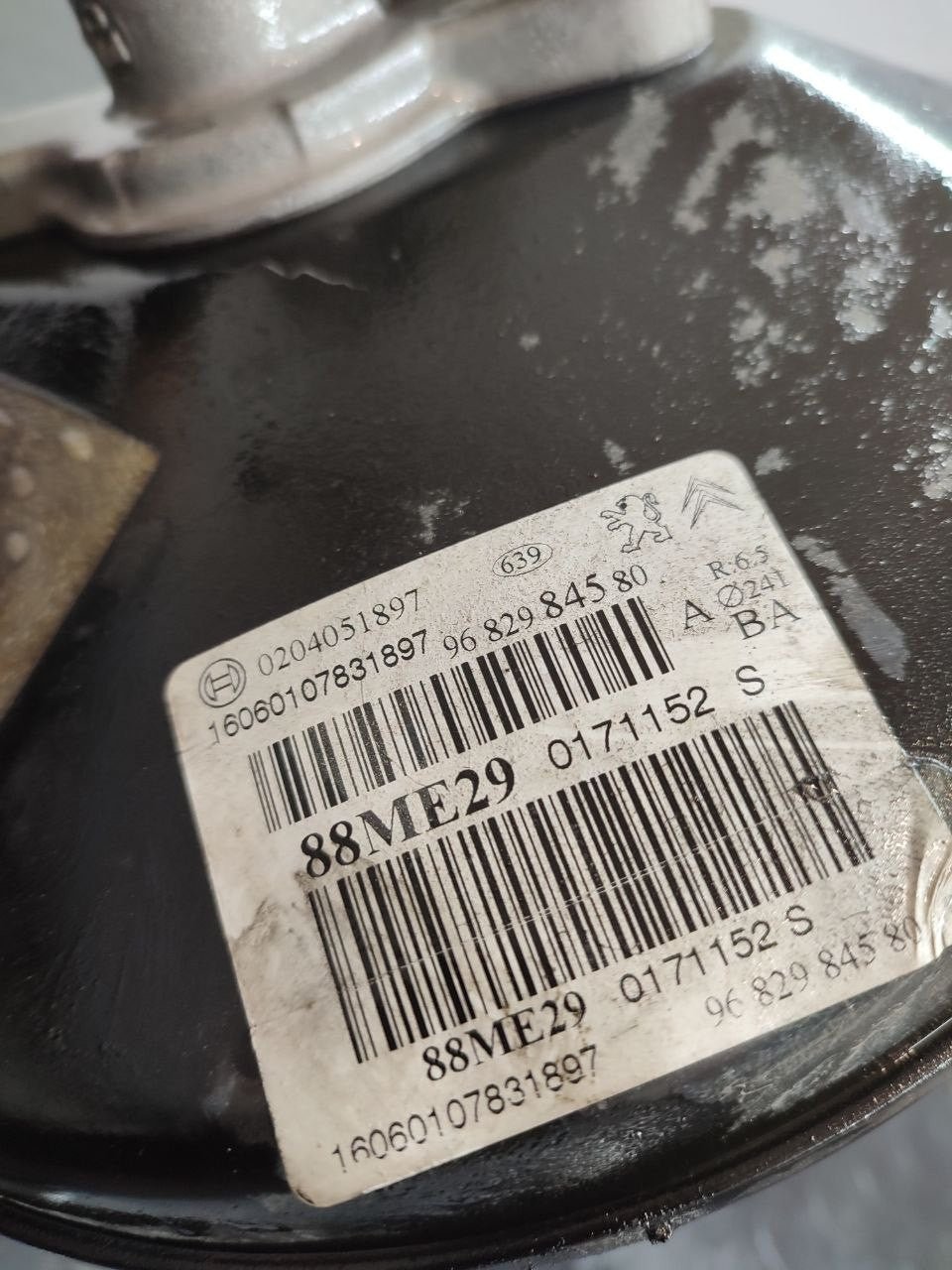 Pompa Servofreno Citroen c3 con vaschetta 1.45 (2020) cod: 9682984580