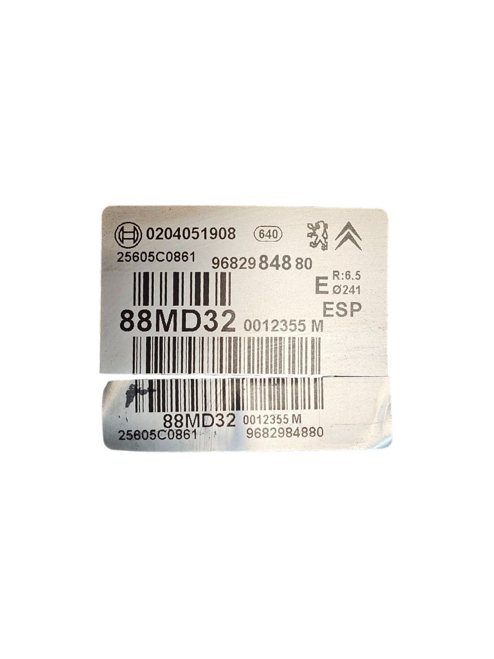 Pompa Servofreno Citroen C3 II 1.4 Diesel Cod:9682984880 (2009-2016)