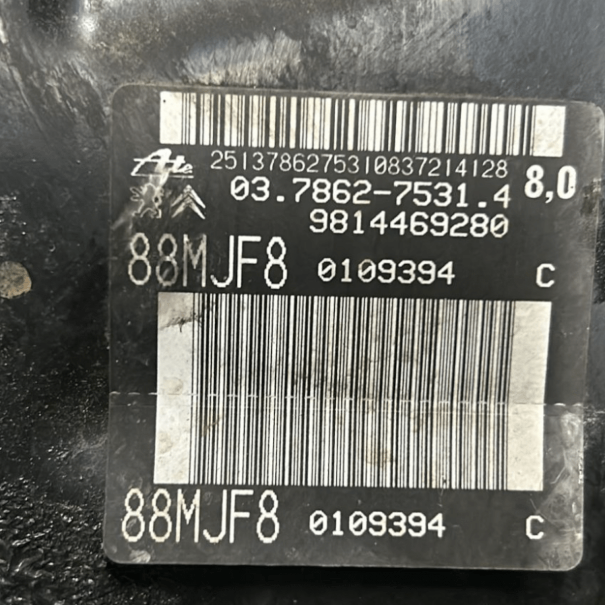 Pompa Servofreno Peugeot 308 1.6 Diesel cod:9814469280 (2013 > 2021)