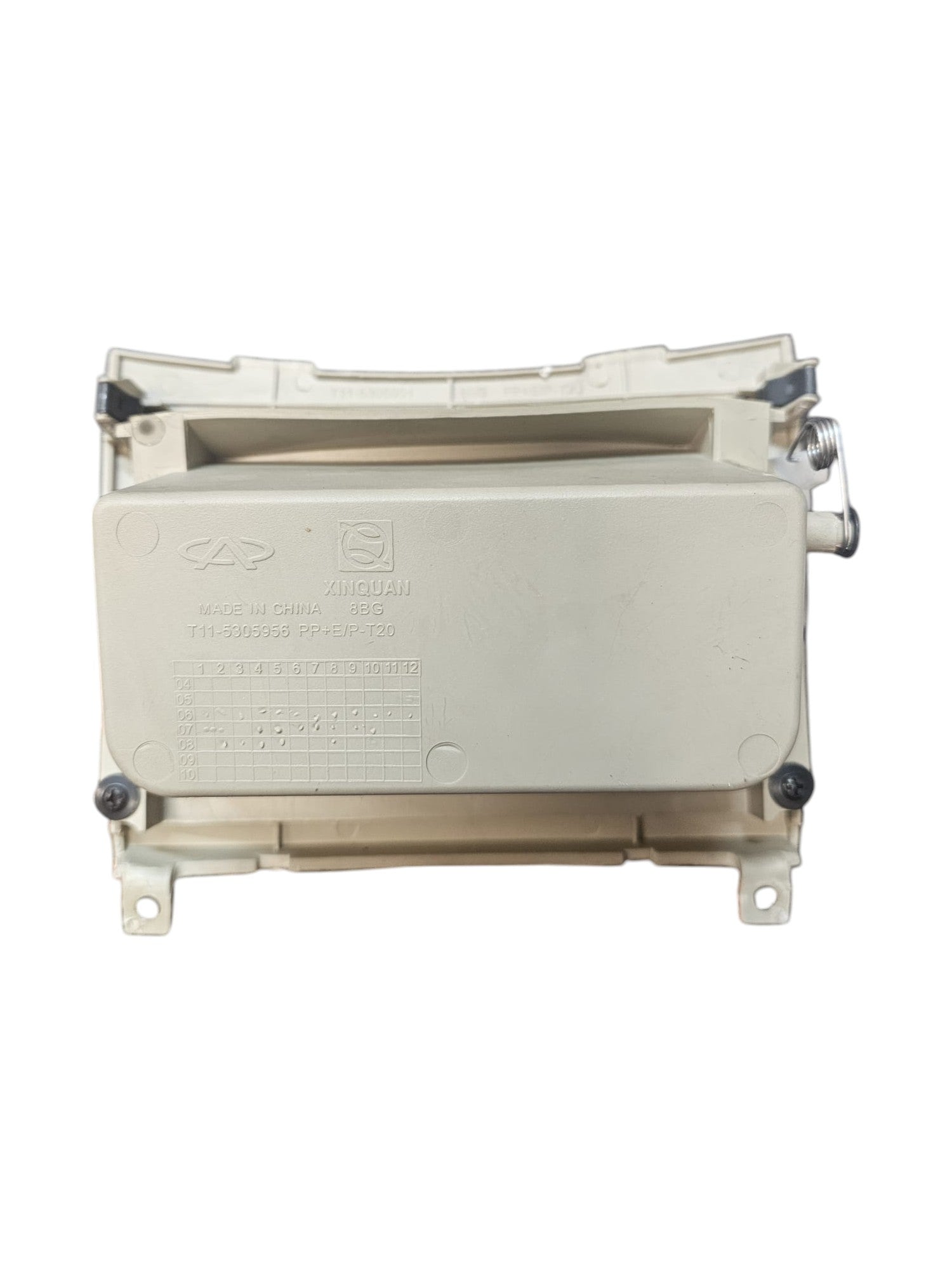 Portaoggetti Console Centrale DR 5 Cod:T115305956 (2007-2013)