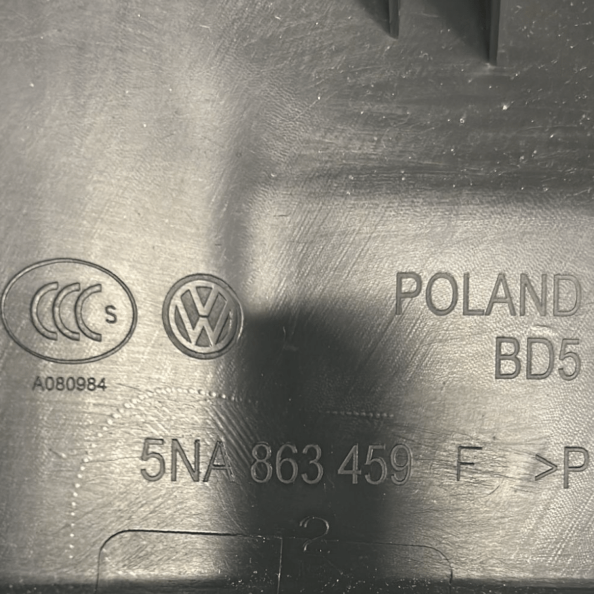 Rivestimento Batticofano Volkswagen Tiguan cod:5NA863459 (2016 > 2024)