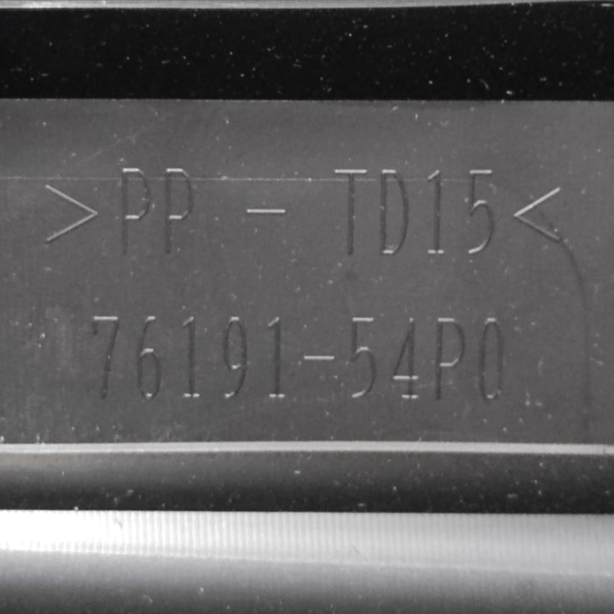 Rivestimento battivaligia suzuki vitara cod: 7619154p0 (2015-)