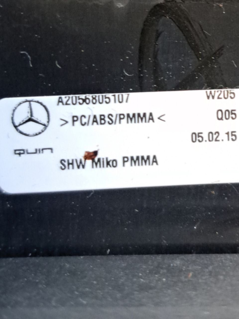 Rivestimento console centrale Mercedes-Benz Classe C W205 (2017) COD:A2056805107