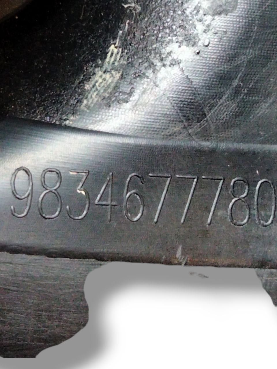 Rivestimento Cruscotto inferiore + pulsante start e stop Opel Mokka B ( 2020>) cod.9834677780