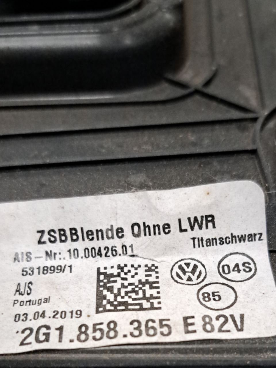Rivestimento Cruscotto Inferiore Sinistro Volkswagen Polo AW1 COD:2G1858365 (2017 >)