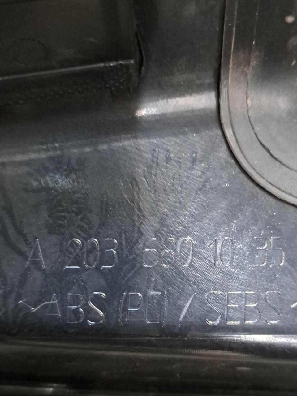Rivestimento / Modanatura Battitacco posteriore destro Mercedes-Benz Classe C W203 (2005) COD:A2036801035