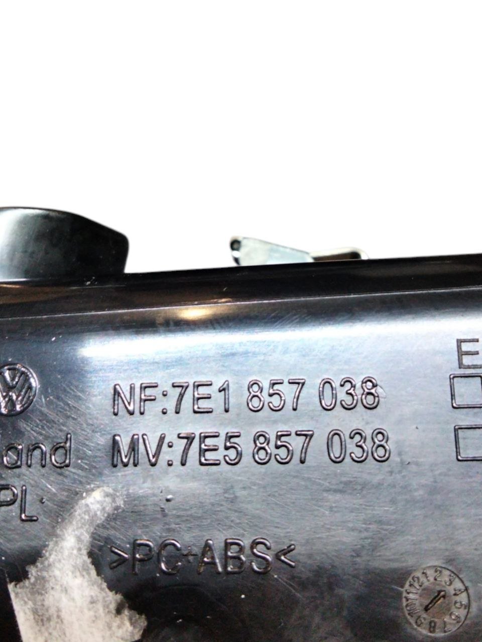 Rivestimento / Modanatura + bocchette d'aria Volkswagen Transporter ( 2015 > ) cod.7E1857038