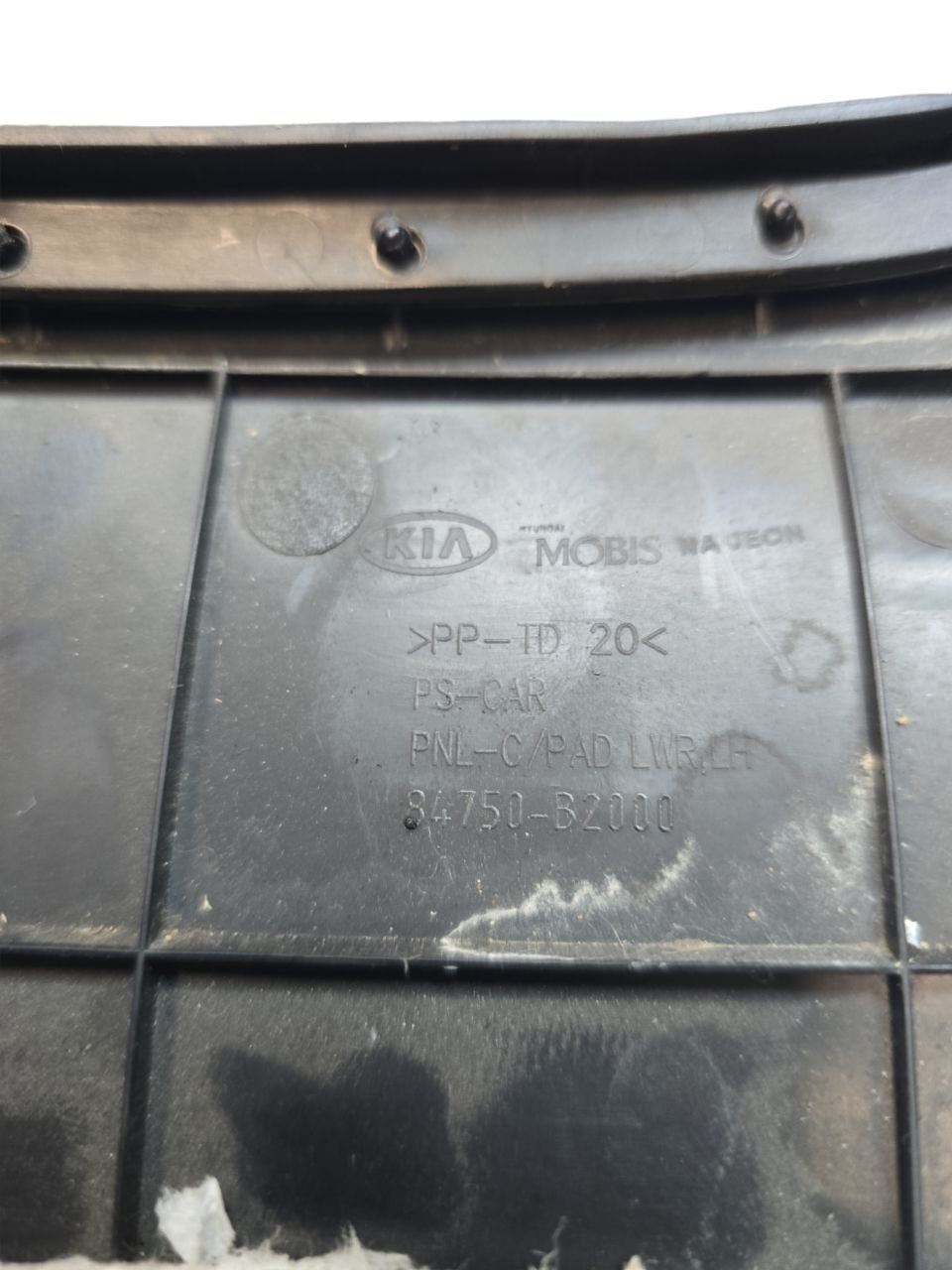 Rivestimento / Modanatura Interna Cruscotto Inferiore Sinistra Kia Soul ( 2013 - 2018 ) Cod : 84750-B2000