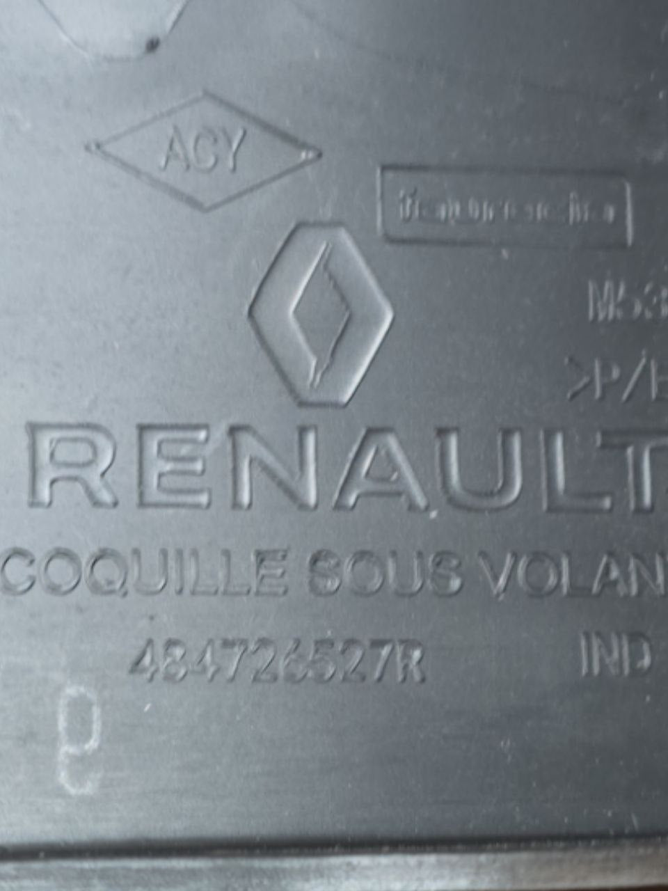 Rivestimento / Modanatura Interna Sotto Sterzo Renault Clio V ( 2019 > ) Cod : 484726527R
