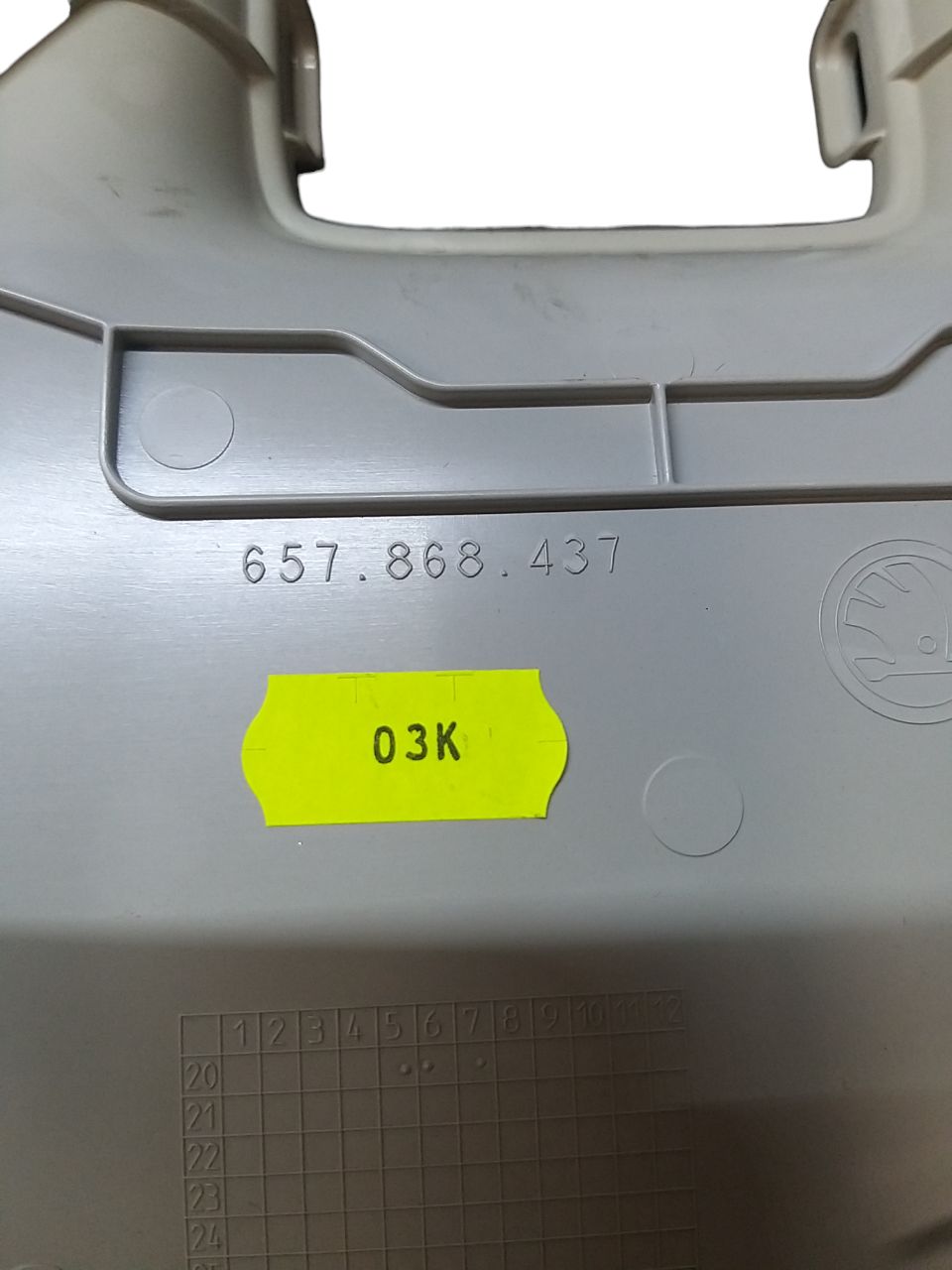 Rivestimento / Modanatura Interna + Spia Airbag Skoda Kamiq ( 2018 > ) Cod : 657868437