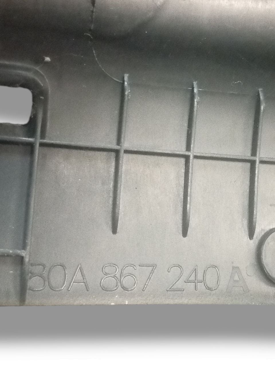 Rivestimento / Modanatura Montante interno inferiore lato destro (dx) Audi Q5 (2019) cod: 80A867240A