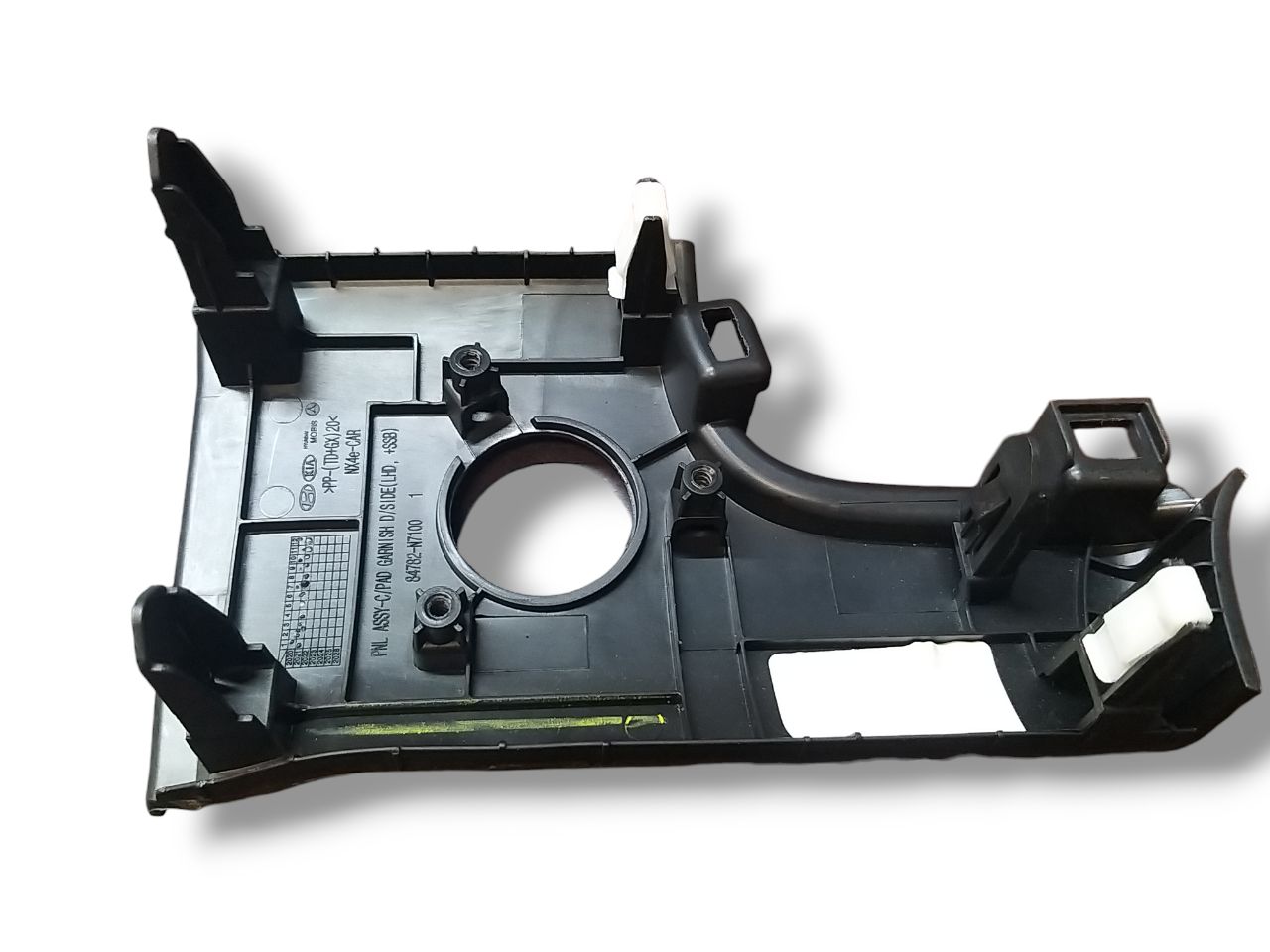 Rivestimento / Modanatura Pulsante Accensione Hyundai Tucson ( 2020 > ) Cod : 84782-N7100