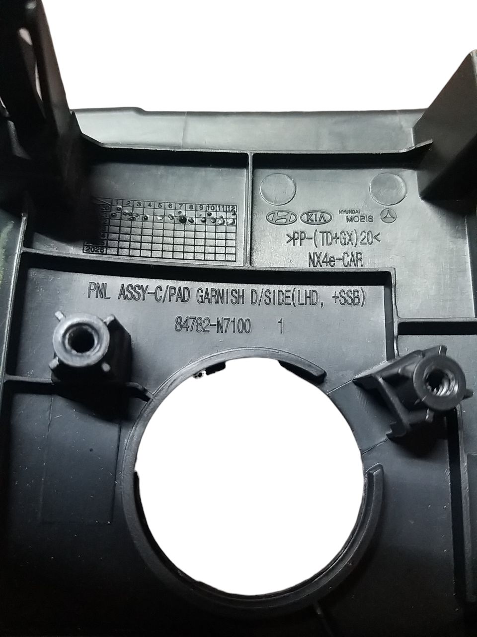 Rivestimento / Modanatura Pulsante Accensione Hyundai Tucson ( 2020 > ) Cod : 84782-N7100