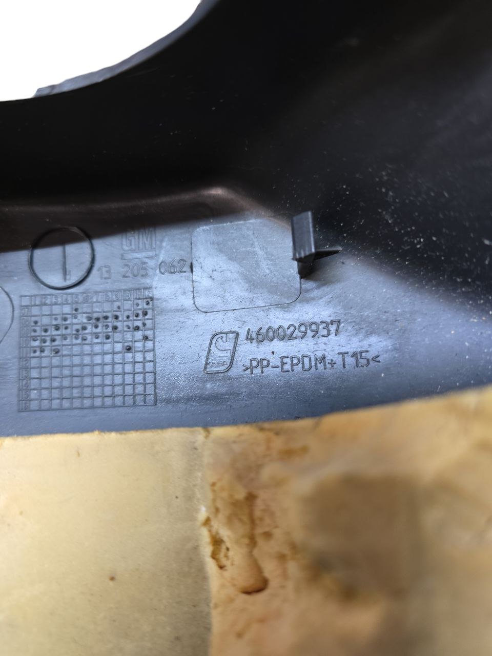 Rivestimento / Modanatura Sottosterzo Opel Corsa D ( 2006 - 2014 ) Cod : 13205062