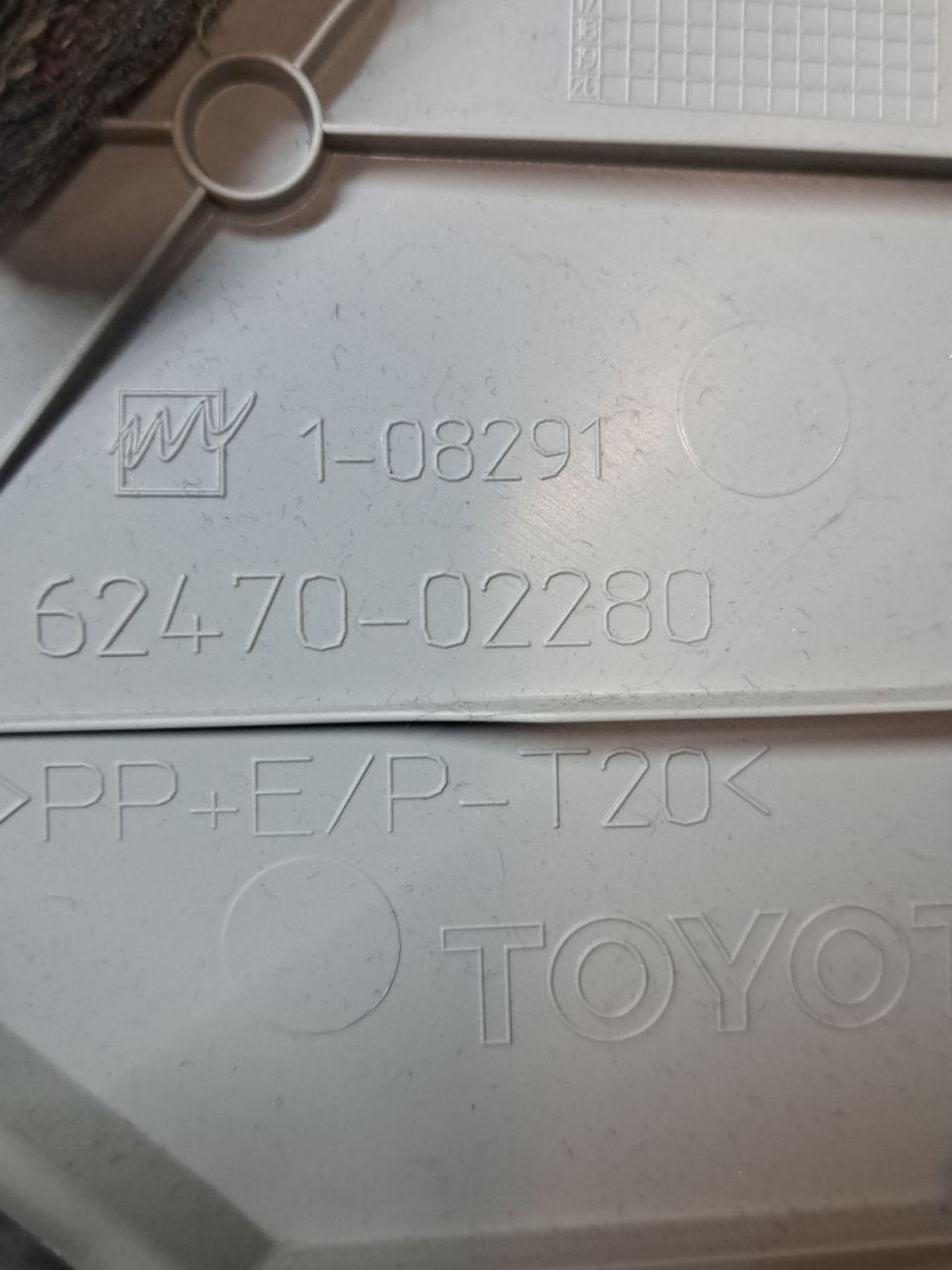 Rivestimento montante posteriore destro Toyota Auris (2018) COD: 62470-02280