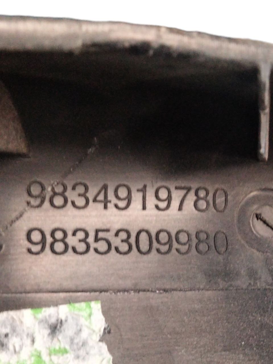 Rivestimento montante Sinistro (sx) Opel Mokka B ( 2020>) cod.9835309980