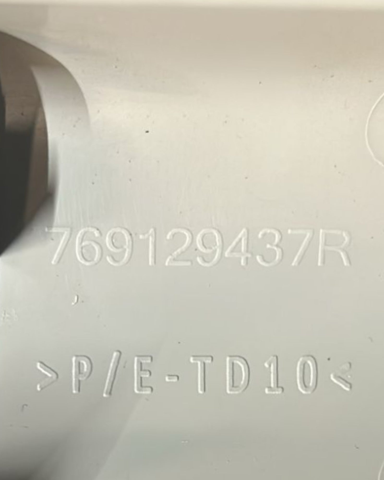 Rivestimento Porta Anteriore Sinistra Dacia Sandero II (2012 > 2020) cod.769129437R