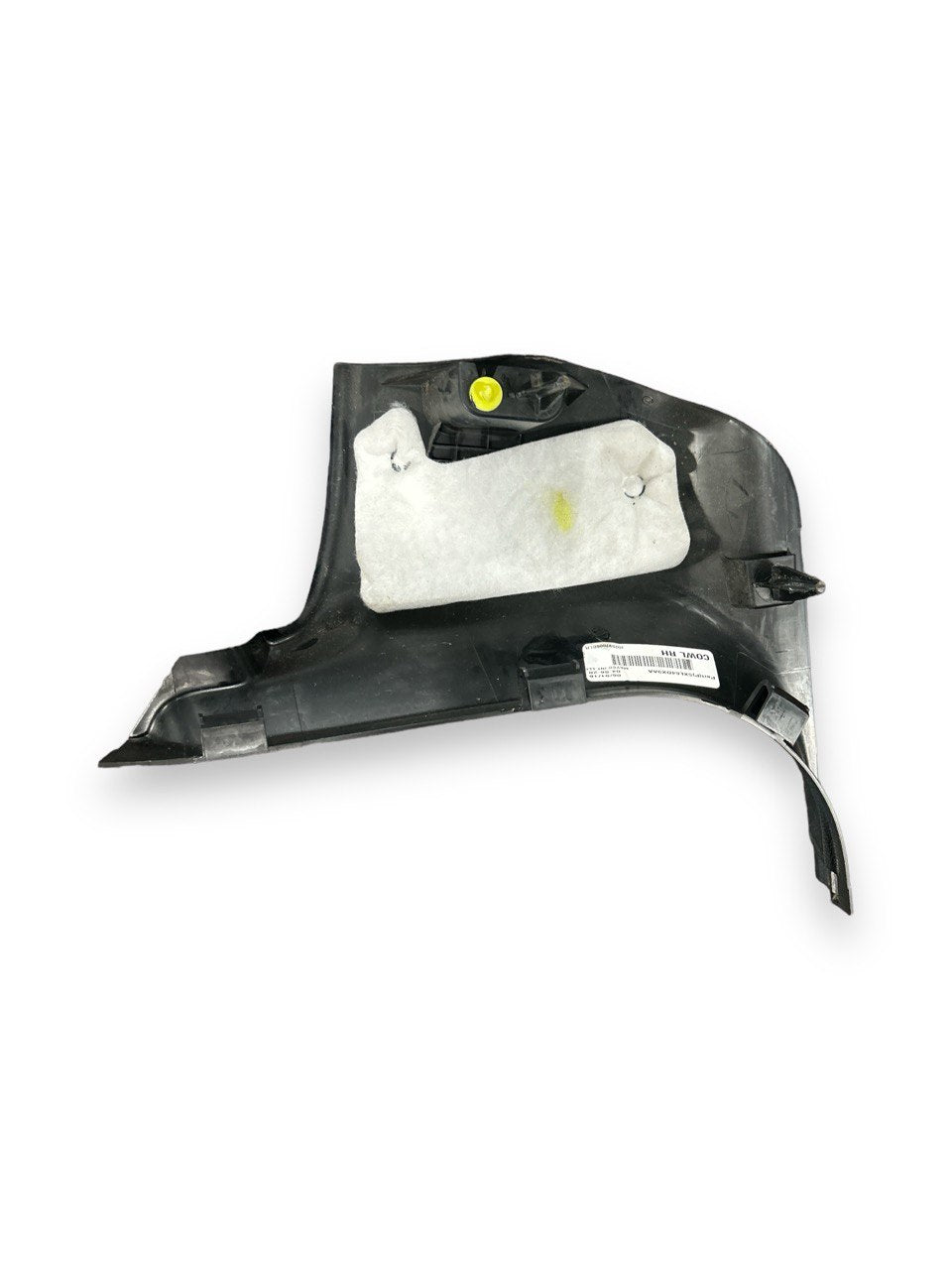Rivestimento Soglia Porta Posteriore Destra (DX) Jeep Grand Cherokee (2011 > ) cod . 5XL64DX9AA