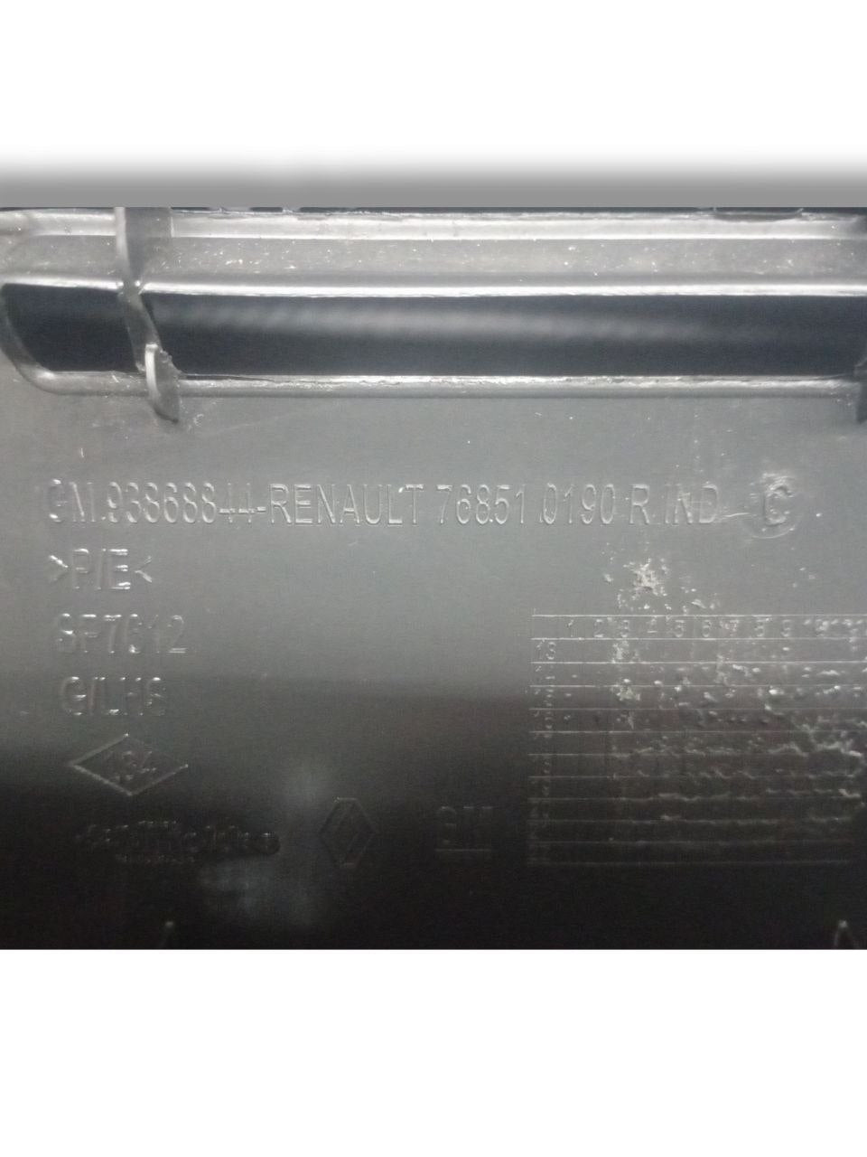 Rivestimento Sottoporta anteriore sinistra Renault Trafic (2017) cod: 768510190