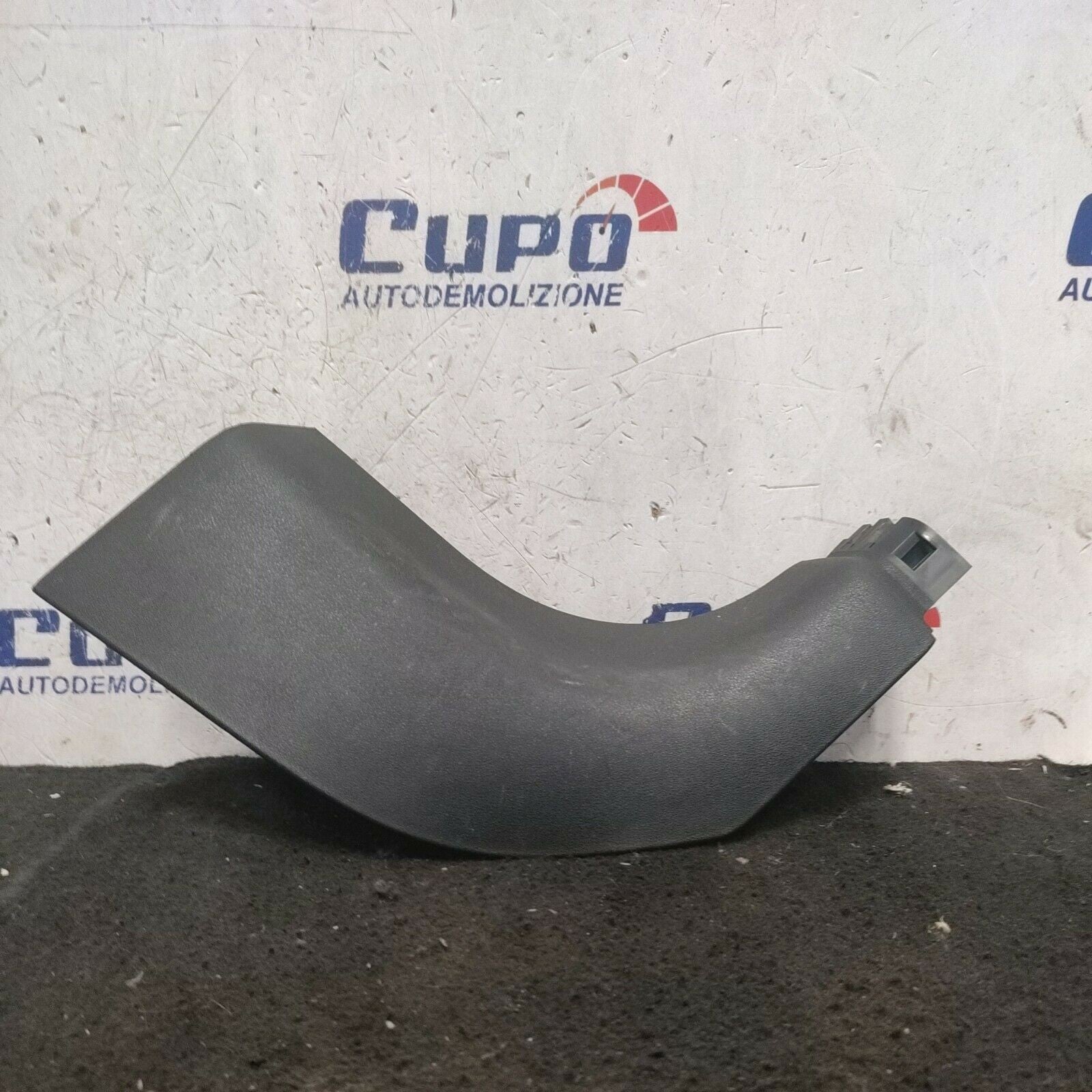 Rivestimento Vano Piedi Lato Destro Citroen C3 5P 5M  (2009-2016) 9683548477