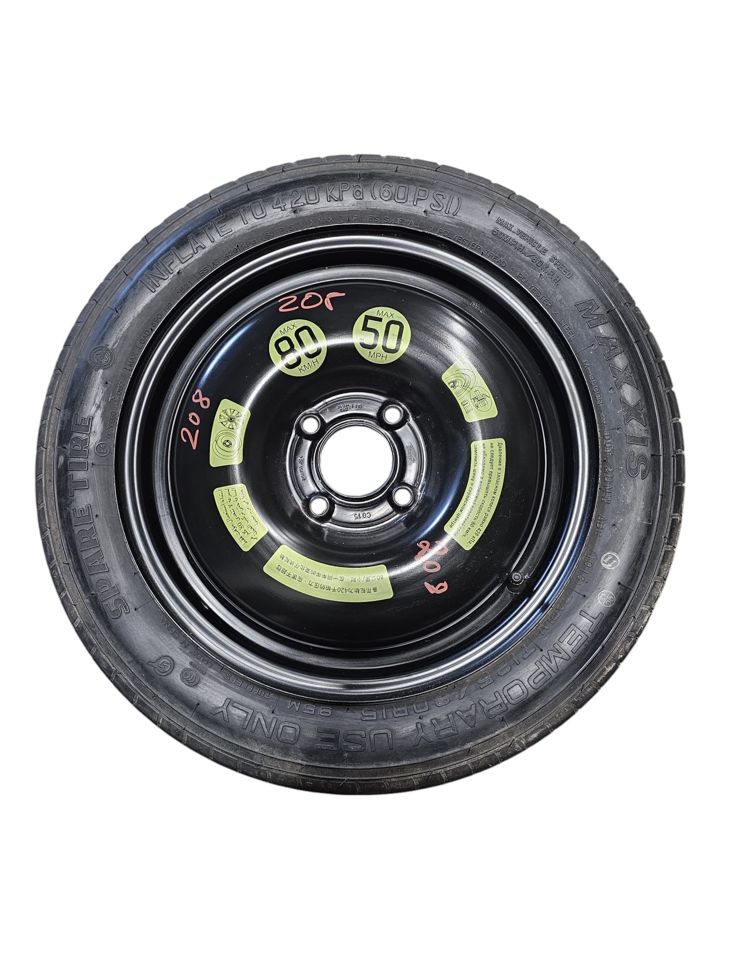 Ruotino Di Scorta Peugeot 208 I (4 Fori / 125 / 80 R15) (2012-2019)