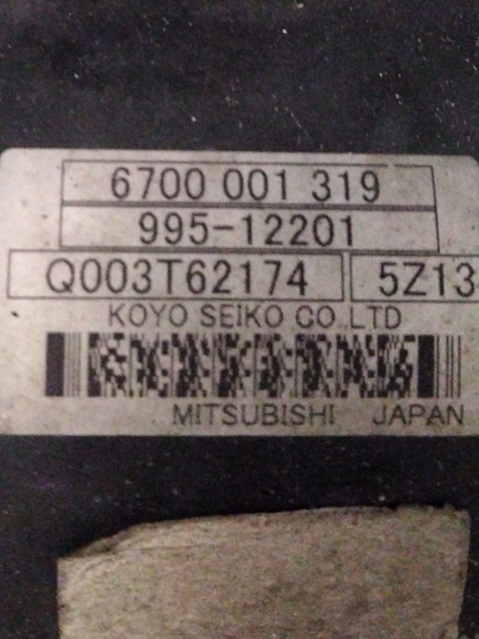 Scatola Dello Sterzo / Scatola Guida Mercedes-Benz Classe A w169 2.0 diesel ( 2004 - 2012 )cod.6700001319