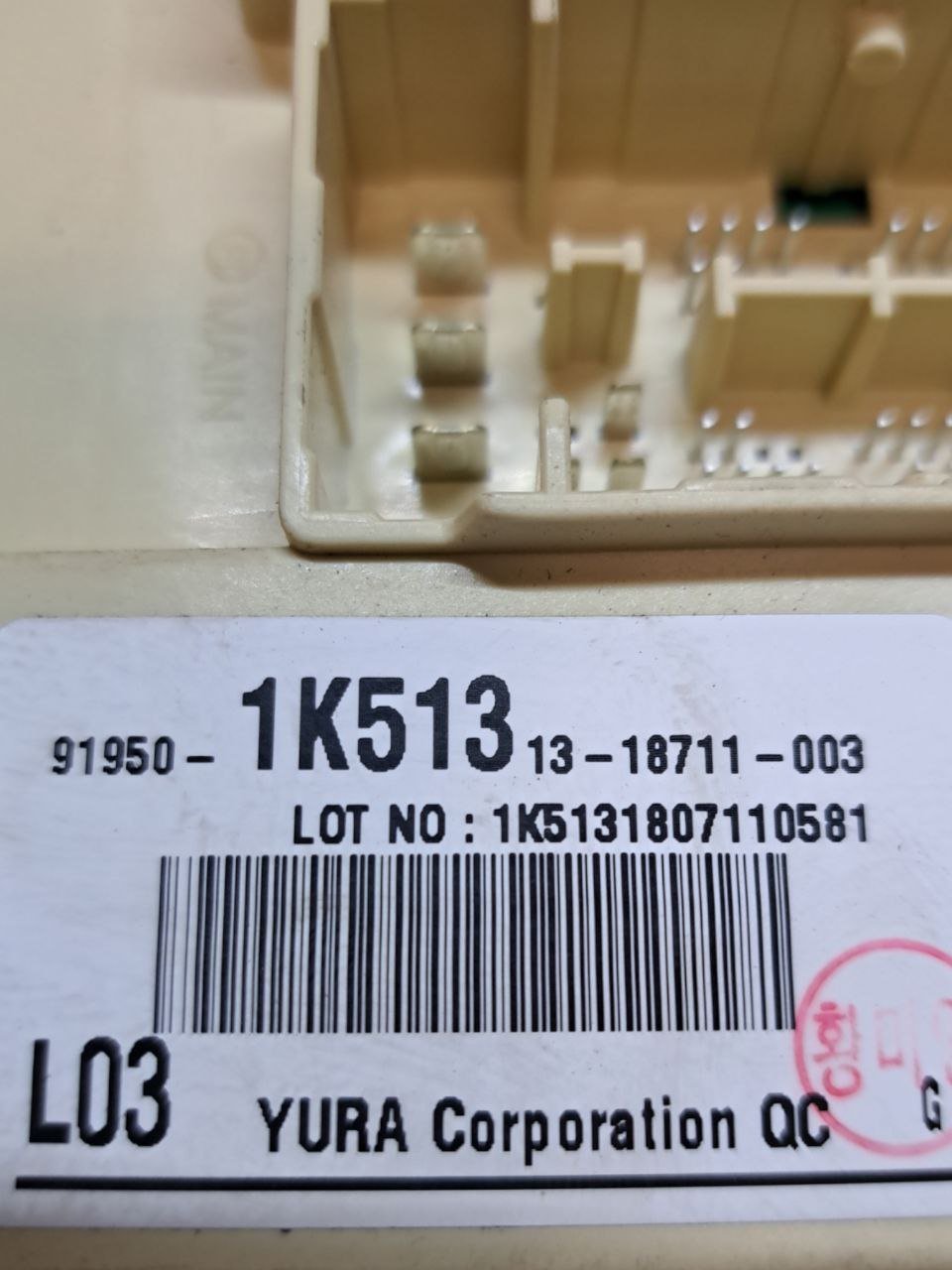 Scatola Fusibili Centralina Portafusibili Hyundai Ix20 1.4 Benzina (2017) COD:919501K513