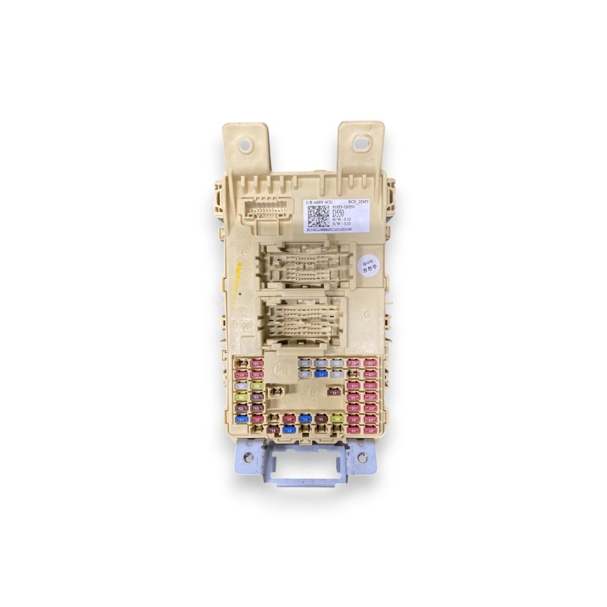 Scatola fusibili hyundai i20 bc3 1.2 benzina (2020-) Cod: 91953-q0550