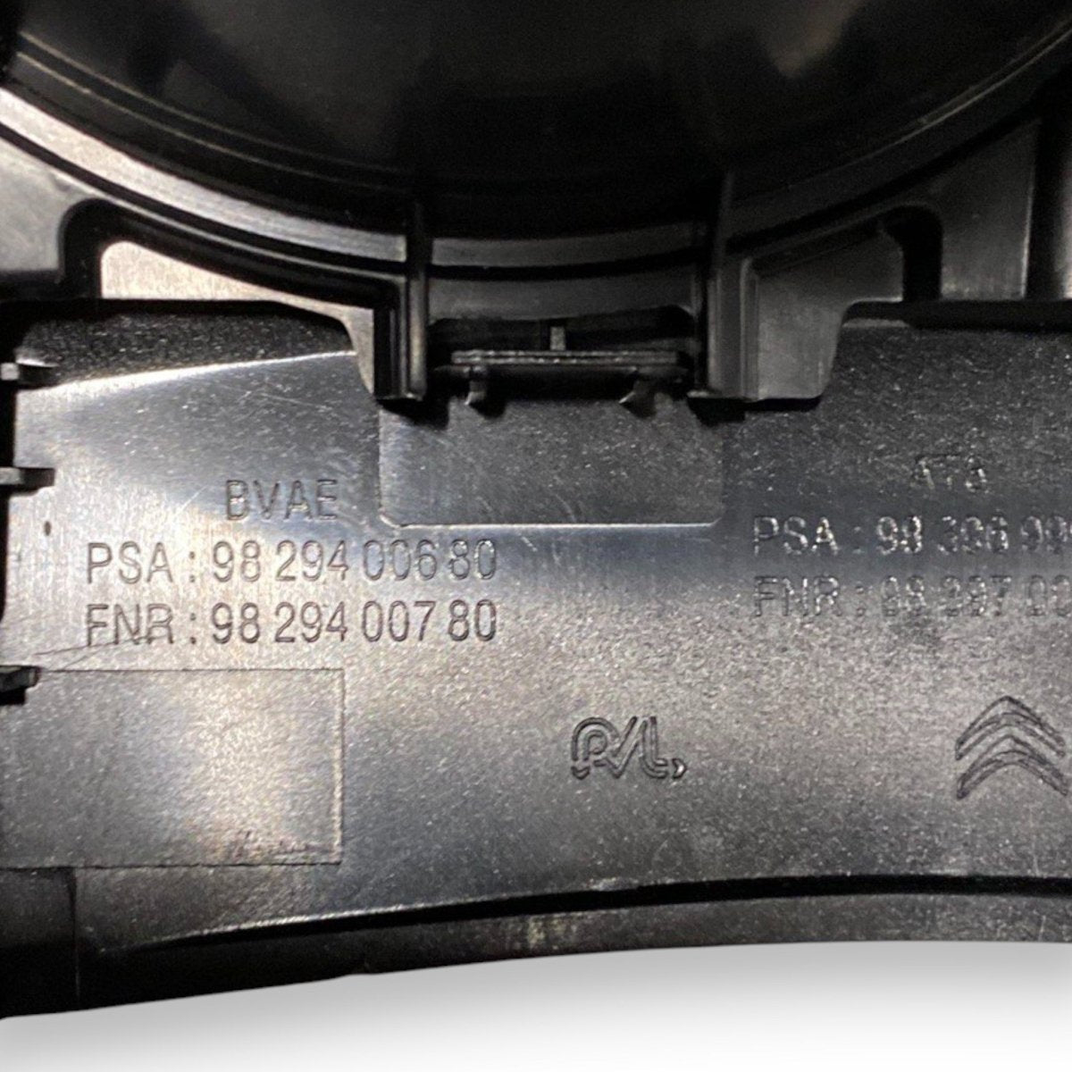 Selettore cambio automatico + rivestimento peugeot 2008 ii (2019-) cod: 9829400680