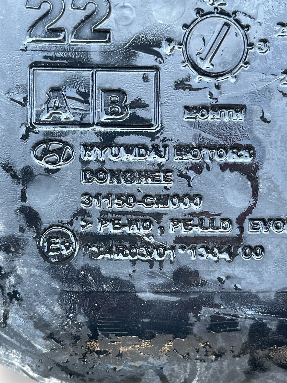 Serbatoio carburante Hyundai Kona 1.6 Benzina - Hybrid (2017>) cod.31150-CM000