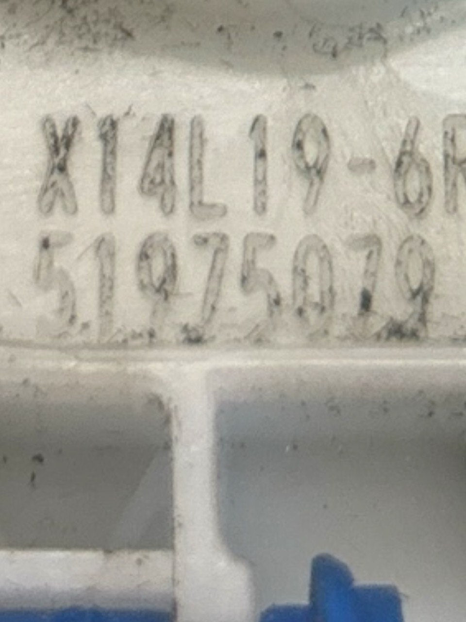 Serratura Porta Anteriore Destra Fiat Doblo (2009 > 2022) cod.51975079