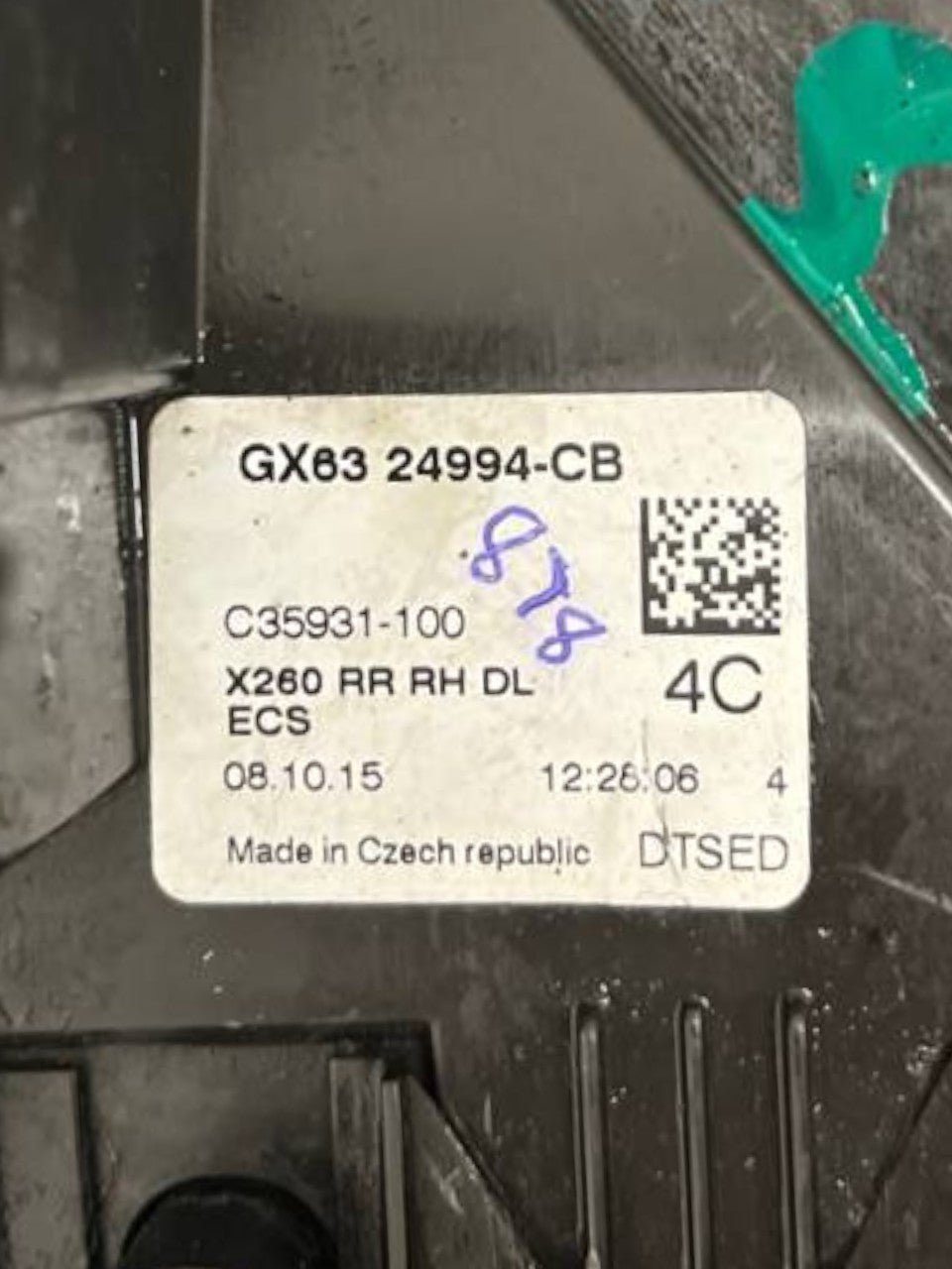 Serratura Porta / Portiera con Maniglia Esterna posteriore destra (dx) Jaguar XF X260 (2015 al 2021) cod: GX63-24994-CB