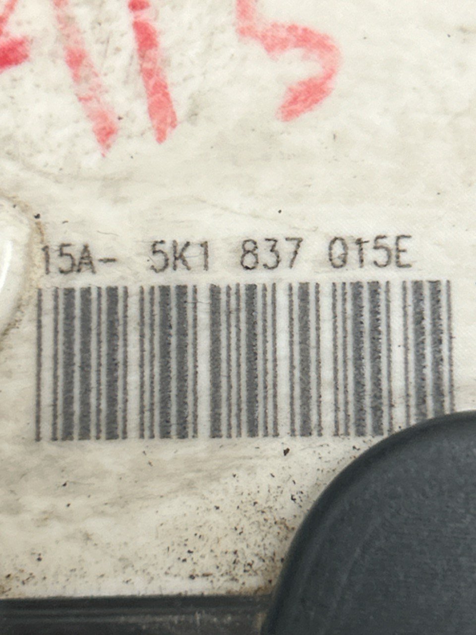 Serratura Porta / Portiera / Sportello Anteriore Sinistro (SX) Volkswagen Golf VII (2012 al 2019) cod.5K1837015E