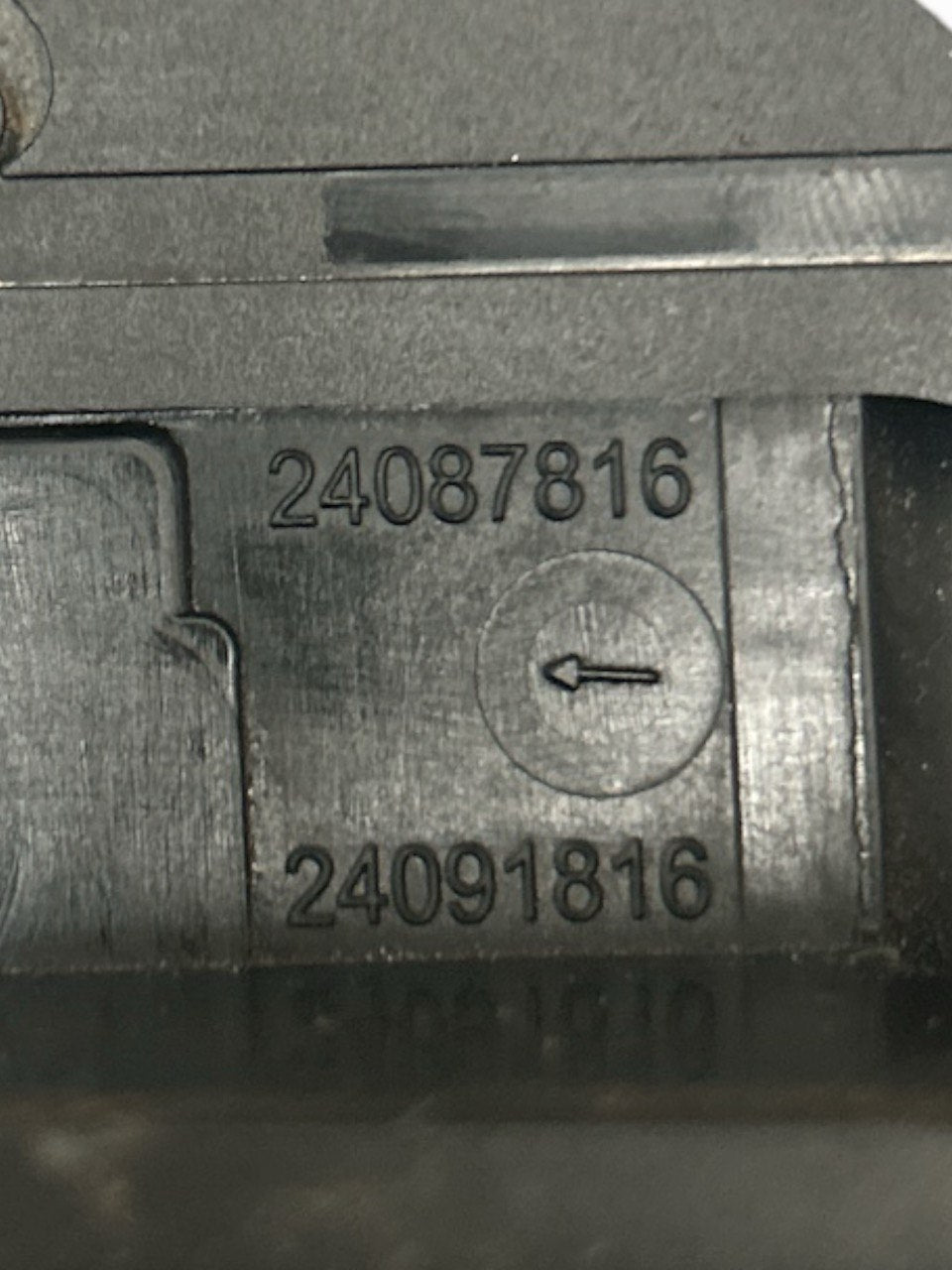 Serratura Porta Posteriore Sinistra (SX) + Maniglia Interna Peugeot 207 (2000 > 2015) cod.24087816