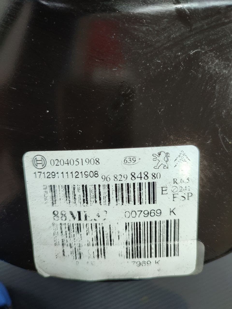 Servofreno Citroen C3 / Ds3 1.4 70kw cod 0273004353