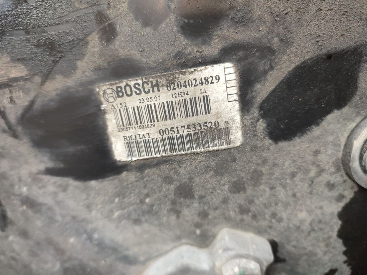 Servofreno Fiat Bravo II cod 517533520