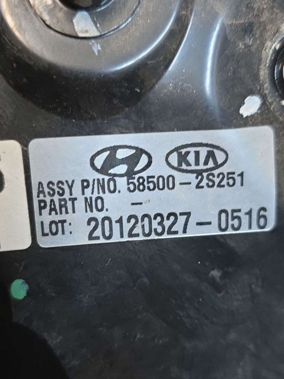 Servofreno Kia Sportage SL 1.7 Diesel ( 2010 - 2016 ) Cod : 20120327-0516