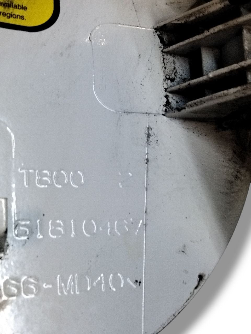 Sportello serbatoio bianco Fiat Doblò Cargo  Fiat doblò / Fiat Doblò Cargo (2012>) cod.51810467