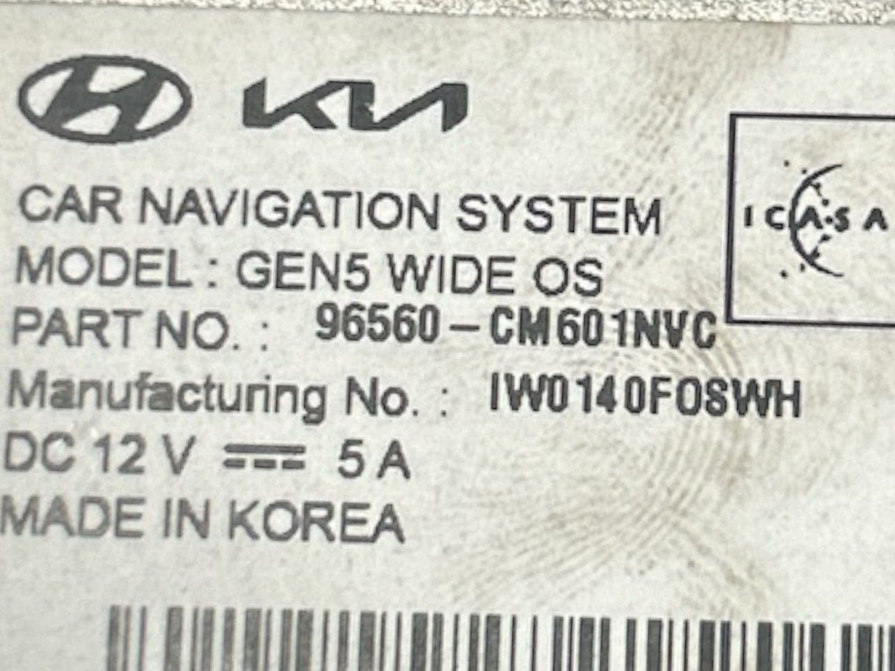 Stereo / Autoradio / Display TouchScreen Hyundai Kona I (2017 > ) cod.96560-CM601