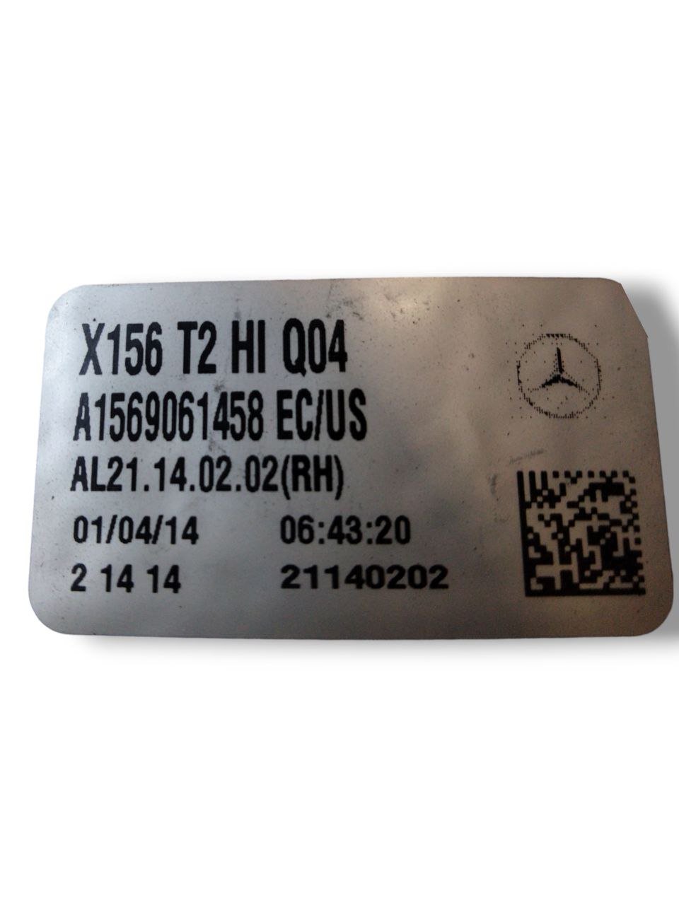 Stop Fanale Posteriore interno destro dx Alogeno Mercedes - Benz Classe A GLA (2018>)cod.A1569061458
