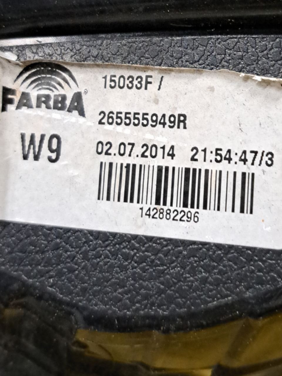 Stop Fanale Posteriore Sinistro Alogeno Renault Twingo 5p COD:265555949R (mkIII - 2014>)