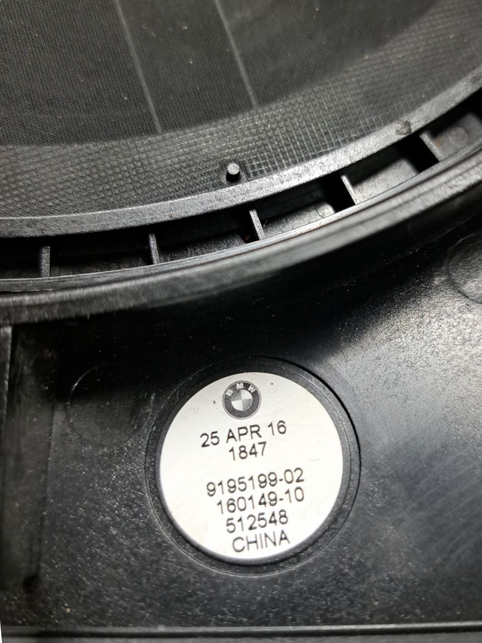 Subwoofer sinistro Bmw serie 5 f11 (2015) COD: 9195199
