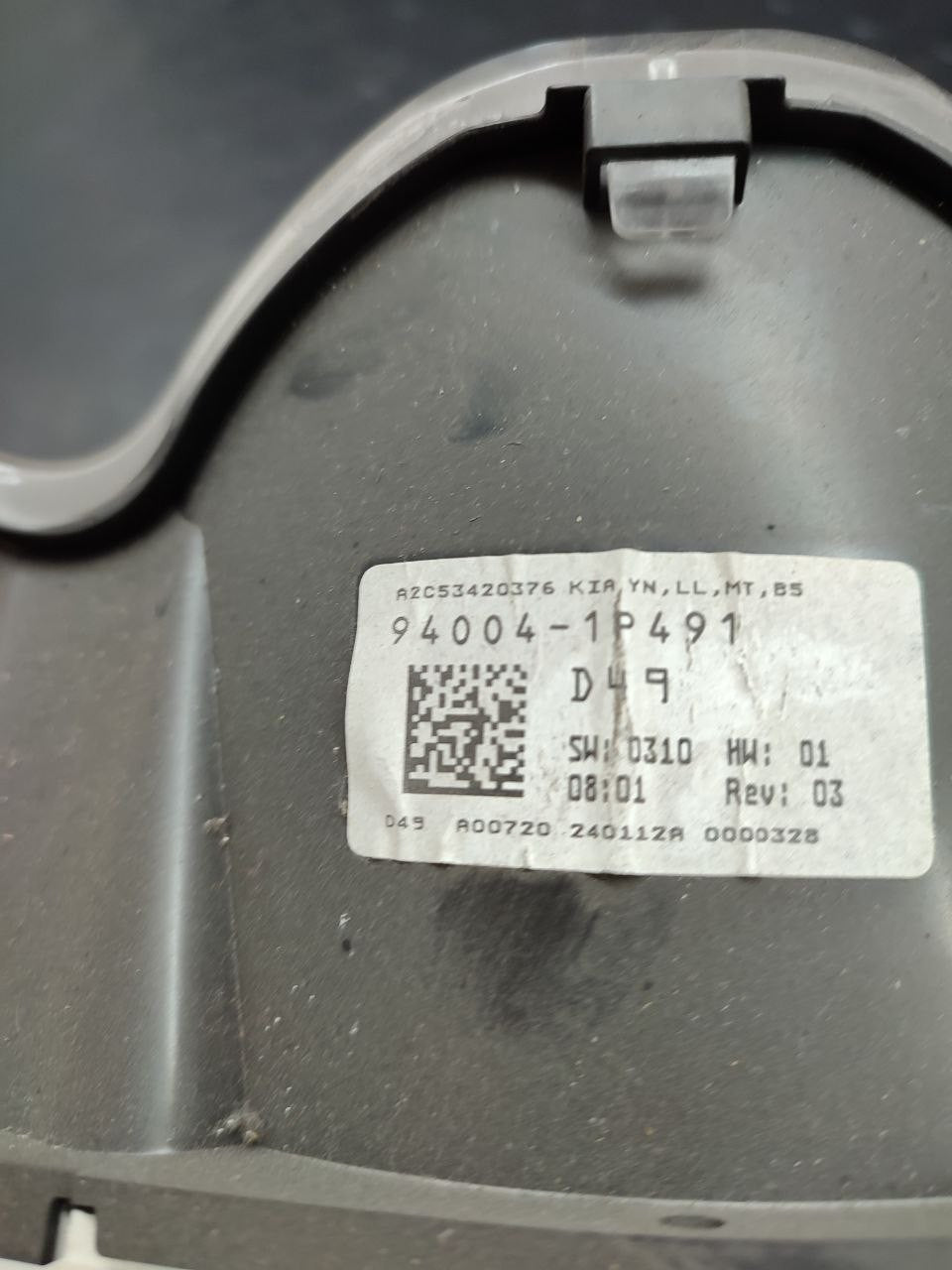 Tachimetro / contachilometri Kia Venga 2011 cod 94004-1p491