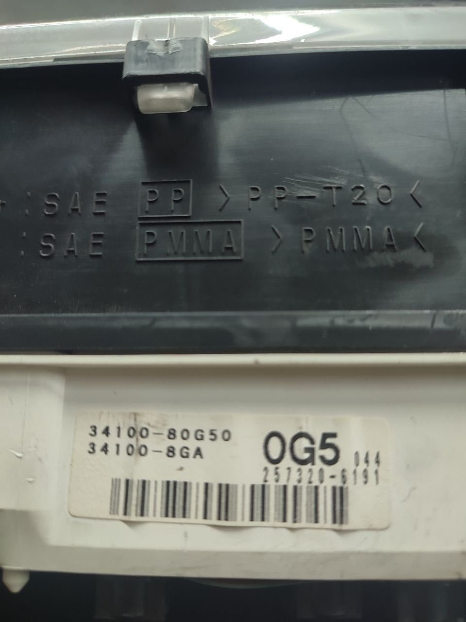 Tachimetro / Contachilometri Suzuki Ignis ( mk1 - 2001 ) cod 34100-8ga