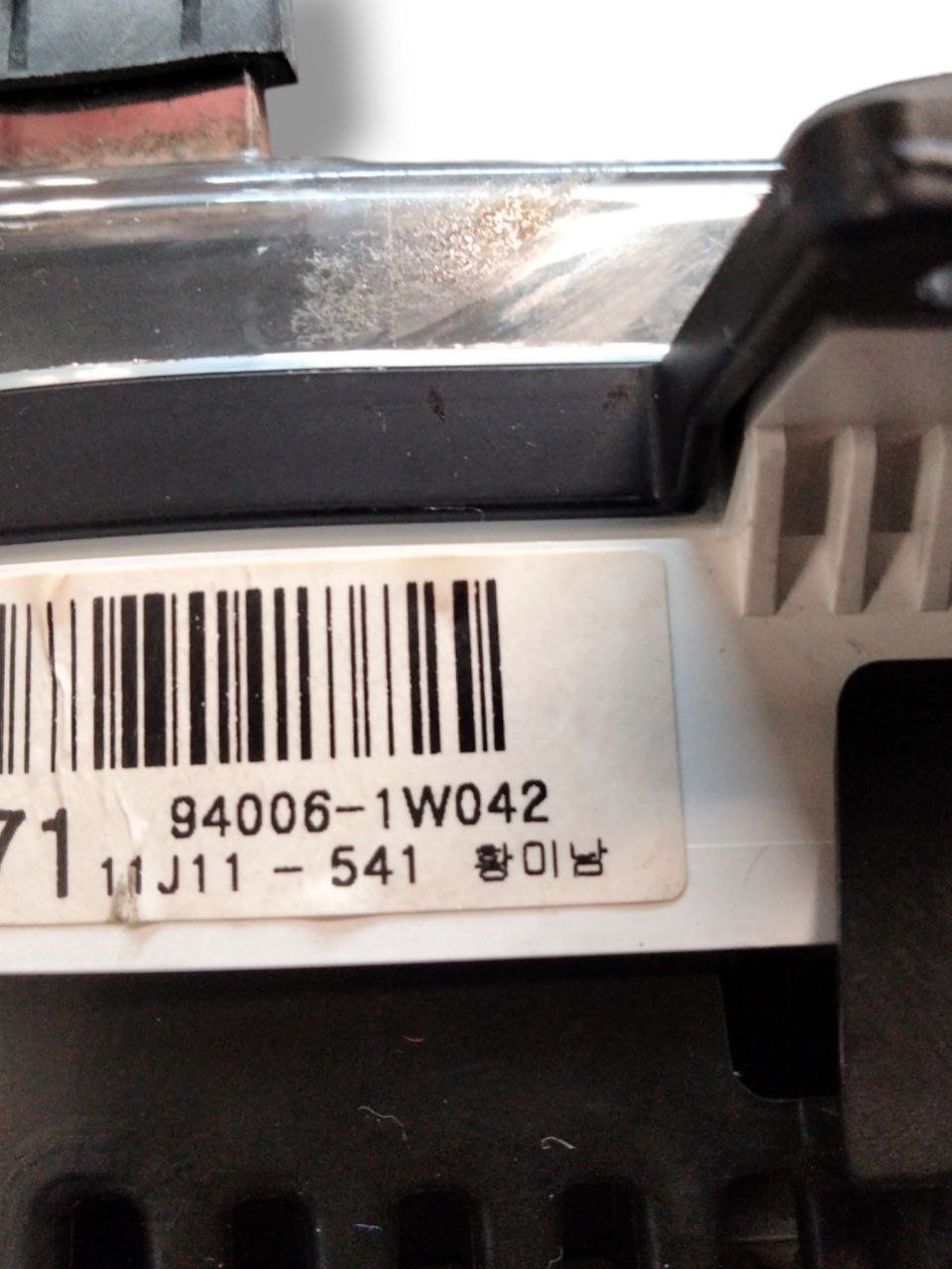 Tachimetro / Quadro Strumenti / Contachilometri  Kia Rio 1.1 diesel ( III - UB - 2013 )cod.940061W042