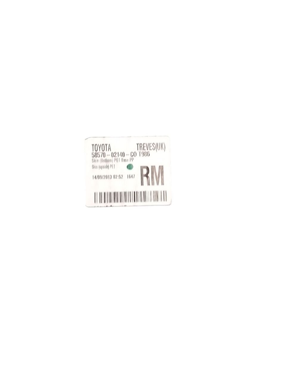 Tappeto / Ripiano Bagagliaio Copri Ruota Toyota Auris ( 2018 ) Cod : 58570-02140-CO