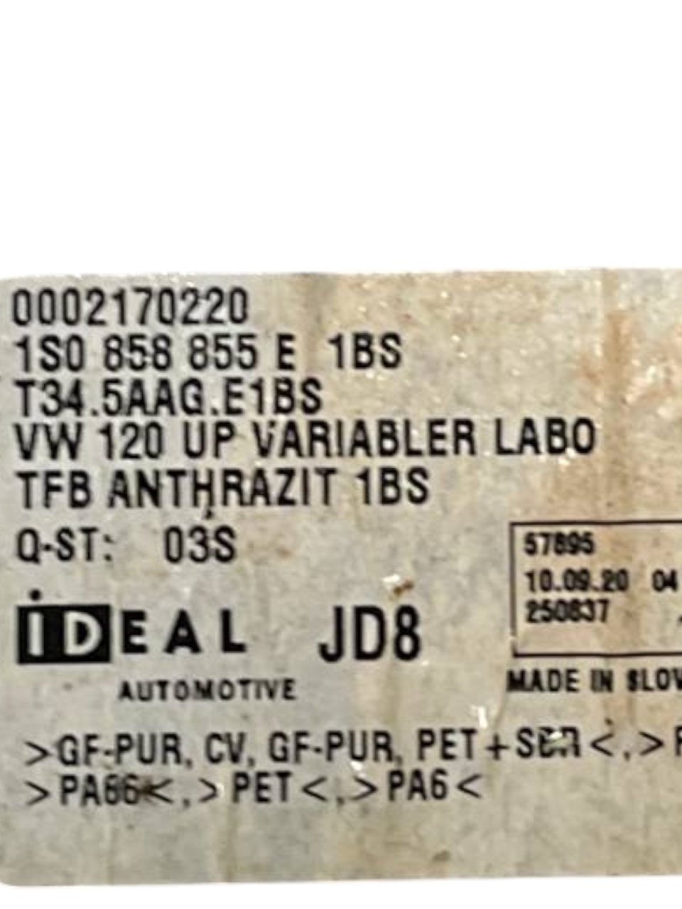 Tappeto / Ripiano Bagagliaio Copri Ruota Volkswagen Up (2011-2023) cod.1S0858855E