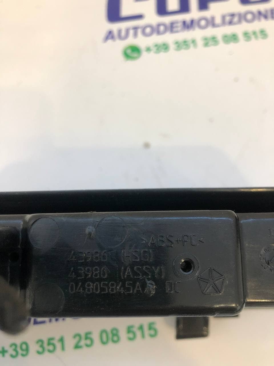 Terzo stop centrale Chrysler 300C 04805845A - BIBA-RICAMBI